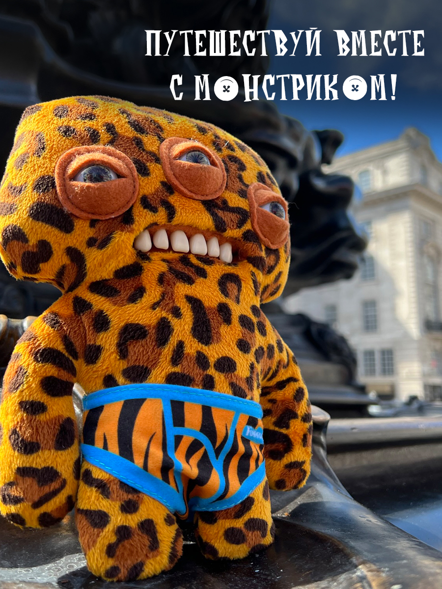 Мягкая игрушка FUGGLER Мистер Моно Волосатики 24 см - фото 5