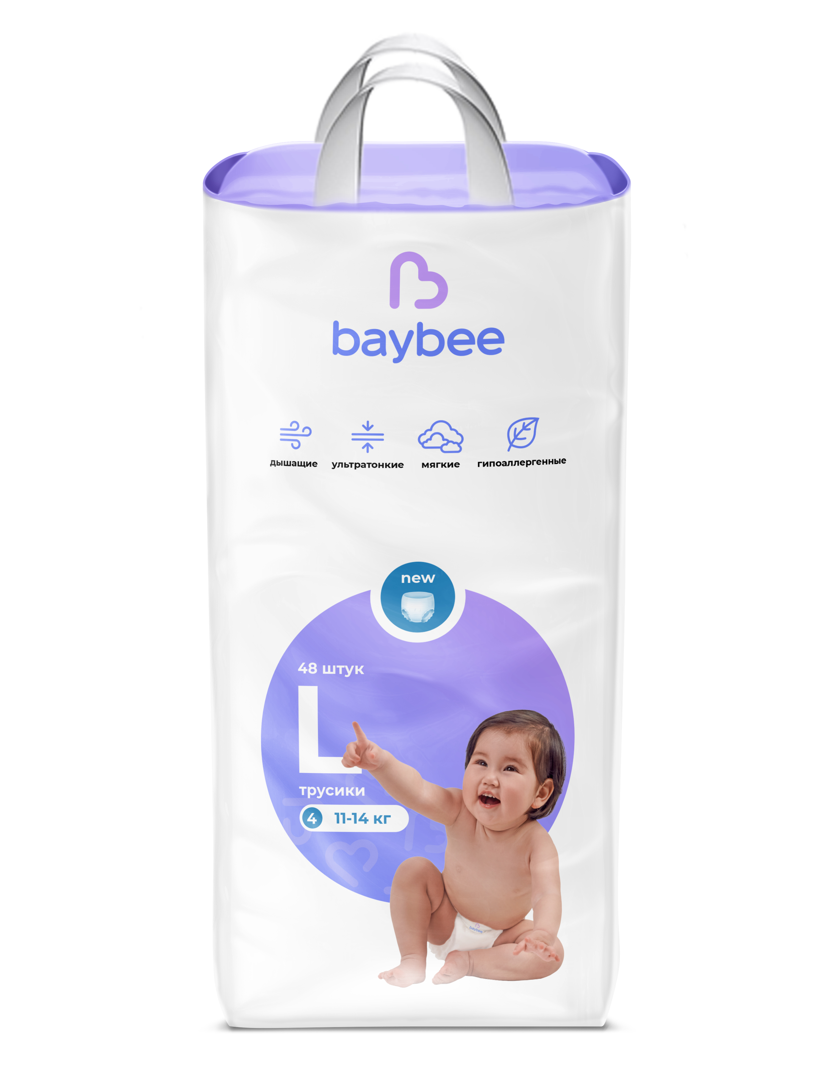 Трусики BAYBEE L (11-14 кг) 48 шт. - фото 1