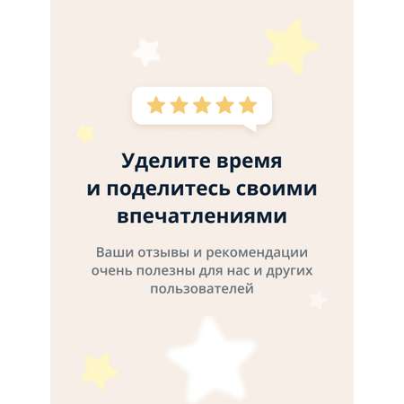 Лак для ногтей Pink Up мини с эффектом геля тон 17 5 мл