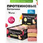 Протеиновые батончики Japan Formula без глазури без сахара ассорти 4 вкуса