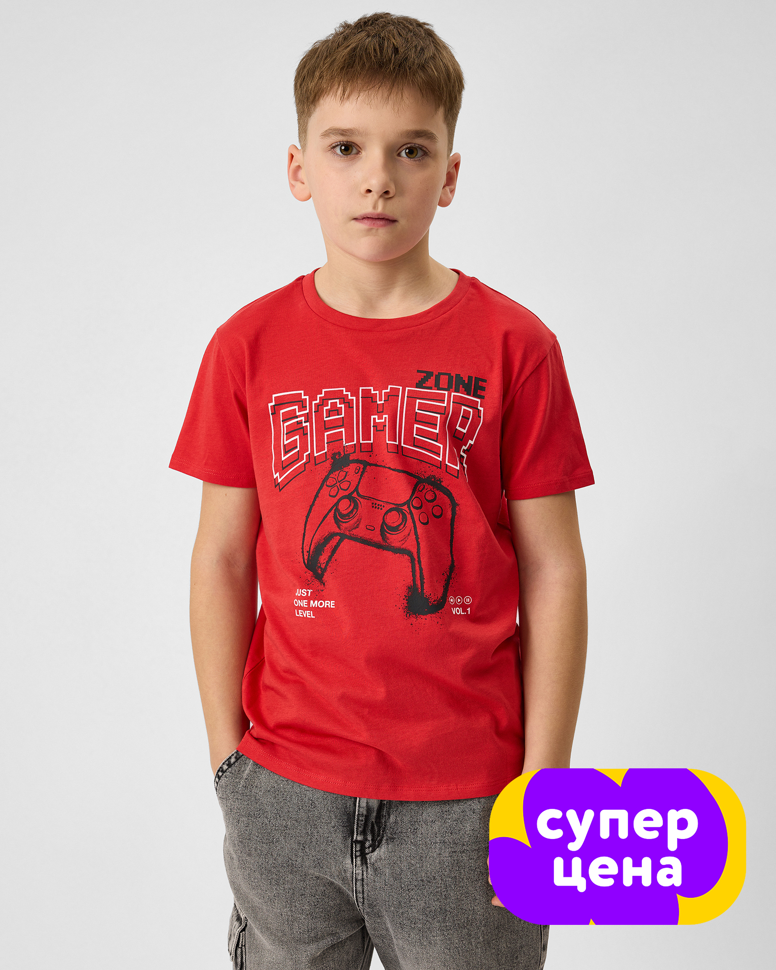 Футболка Futurino PFBSS261011FUtb11 - фото 1