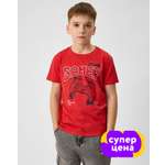 Футболка Futurino