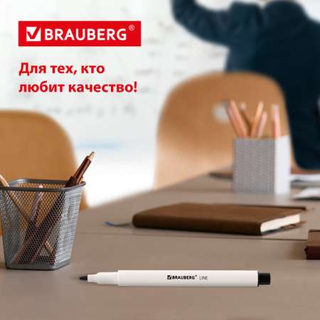 Маркеры Brauberg 12 цв.