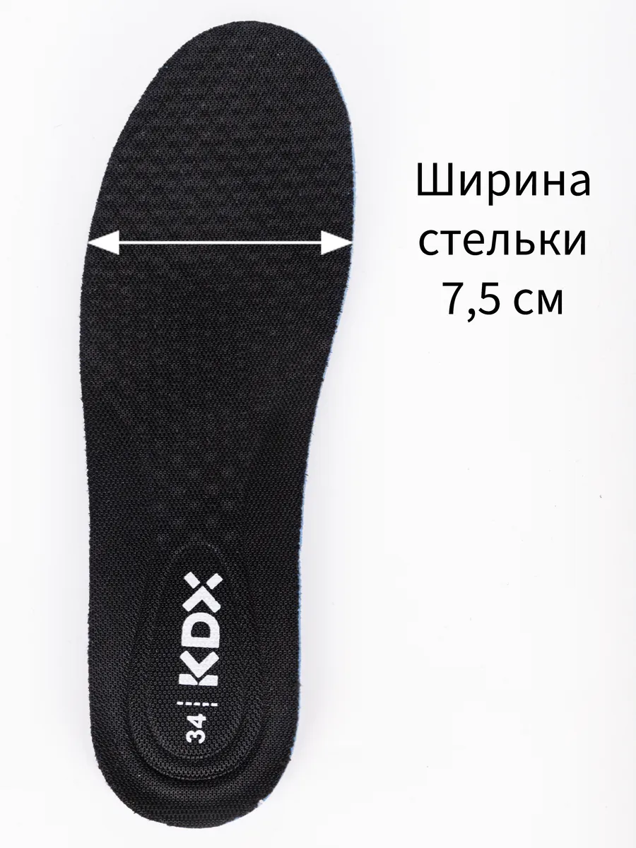 Кроссовки KDX SKY-72 black - фото 13