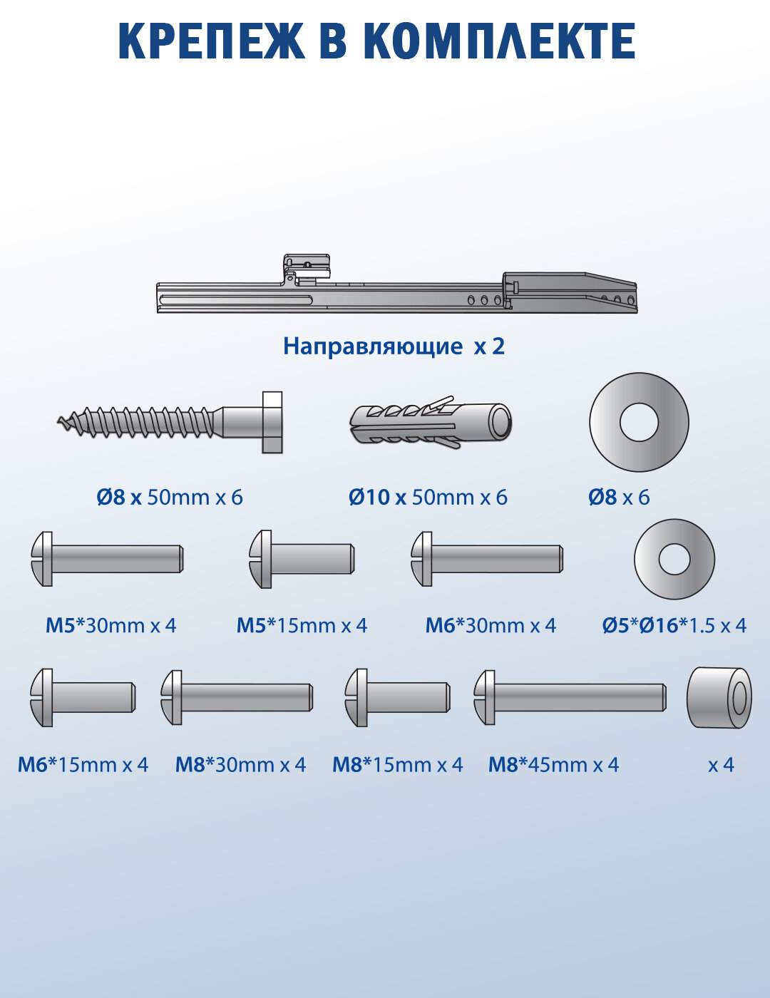 Кронштейн KROMAX STARPRO-111 - фото 8