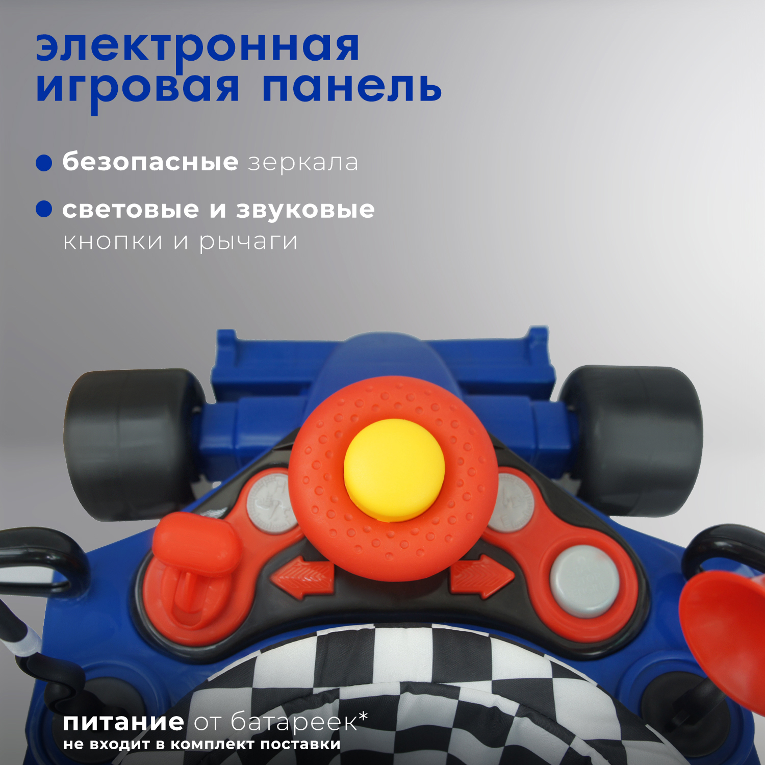 Ходунки Nuovita - фото 5