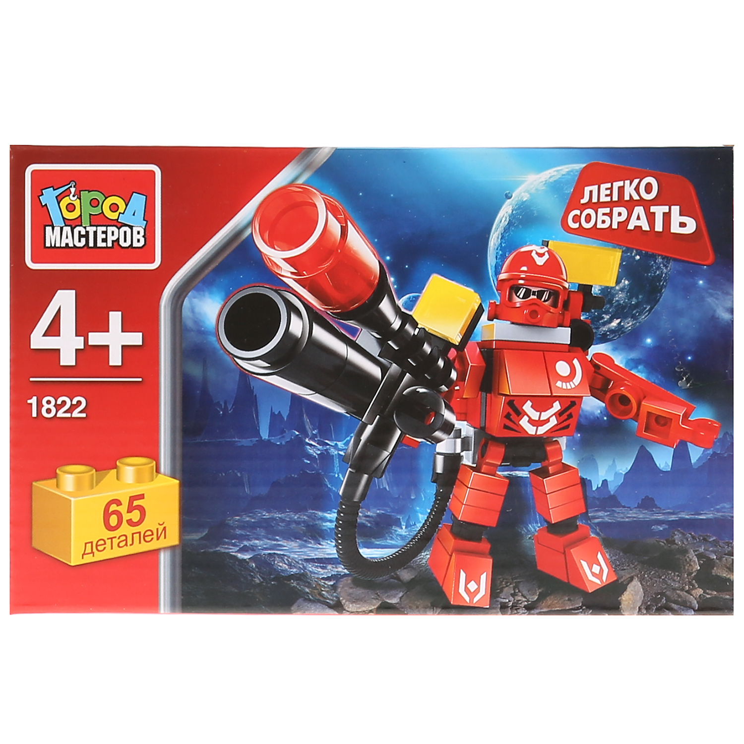 Конструктор Город мастеров Космический воин Легко собрать - фото 1