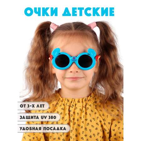 Очки солнцезащитные Little Mania