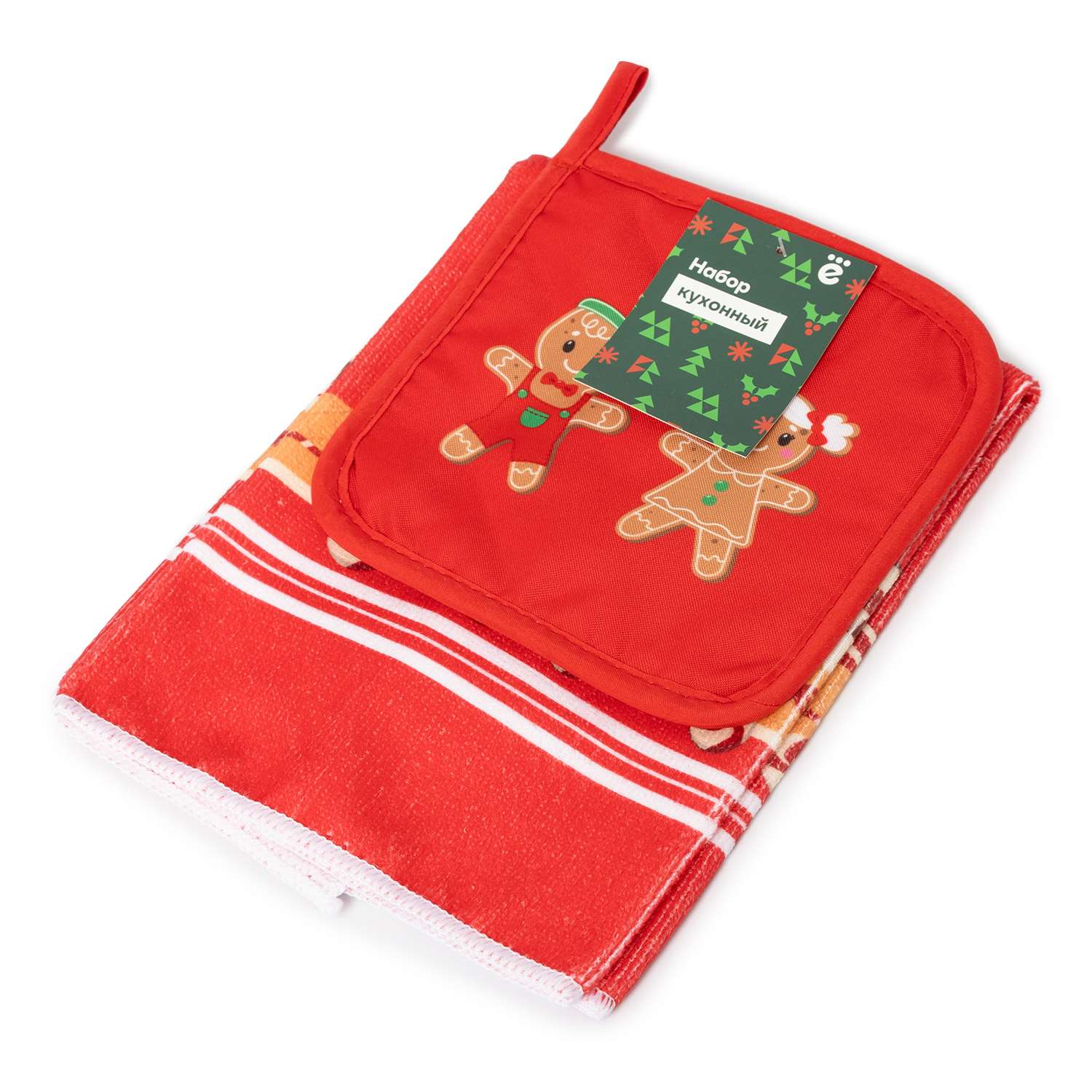 Набор ё кухонный - фото 1