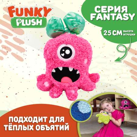 Игрушка мягкая Funky Toys монстрики розовый персонаж FT5908-4-МП