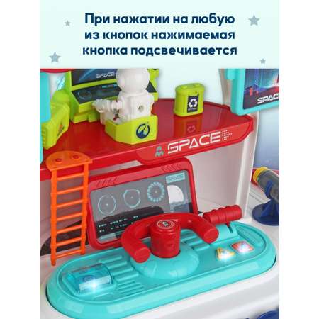 Космический корабль Veld Co