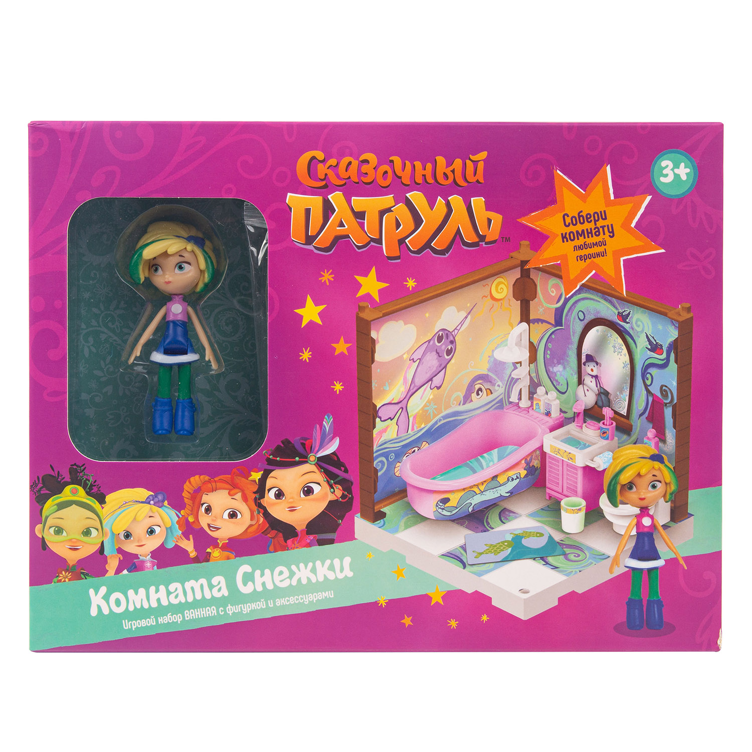 Кукла мини Сказочный патруль FPR005 - фото 2