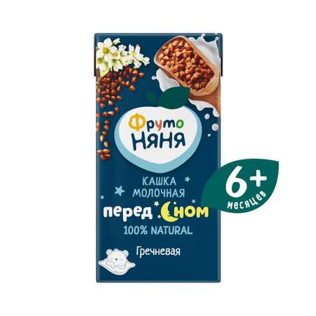 Кашка молочная ФрутоНяня гречневая 0.2л с 6месяцев