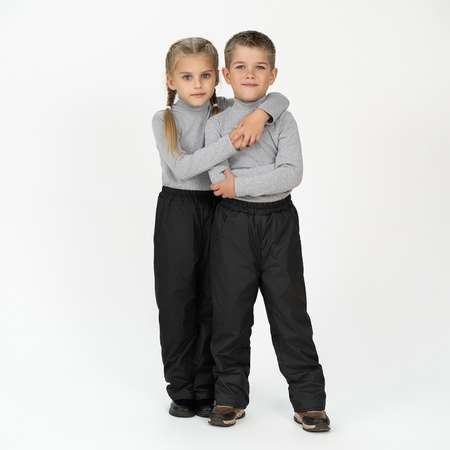 Брюки Arctic kids