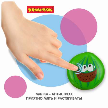Сквиш Bondibon Мялка Арбуз Стрессбол