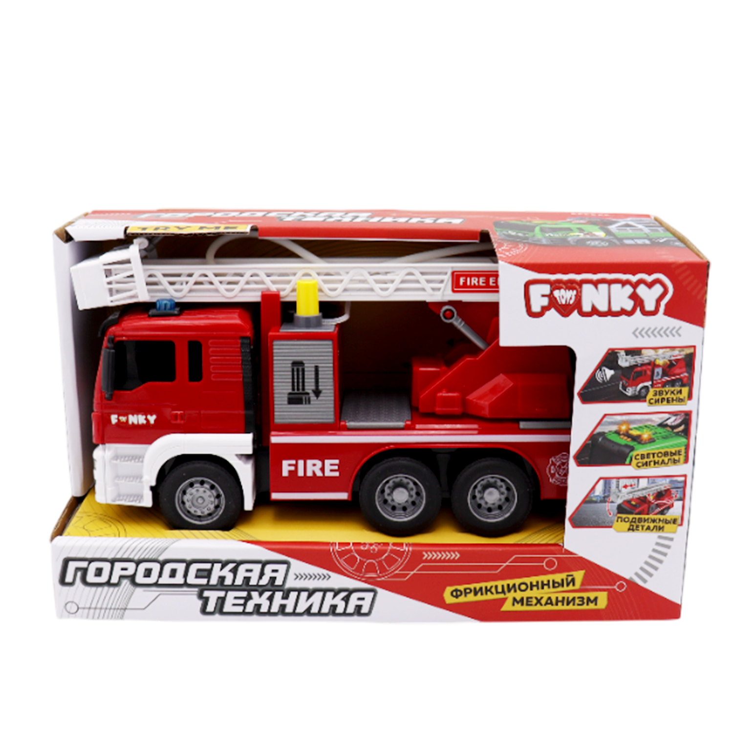 Пожарная машина Funky Toys FT1214924 - фото 6