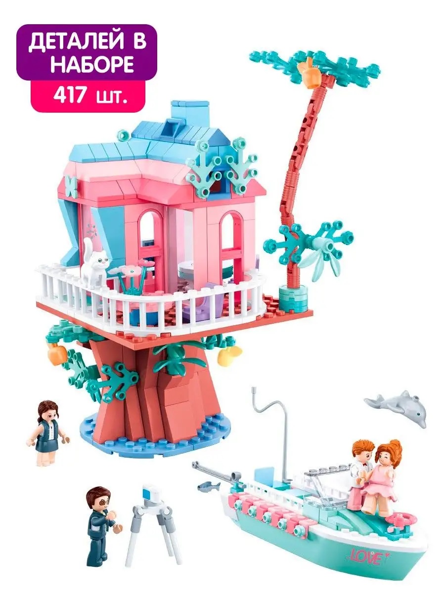 Конструктор SLUBAN Домик катер свадьба 417 дет. - фото 1