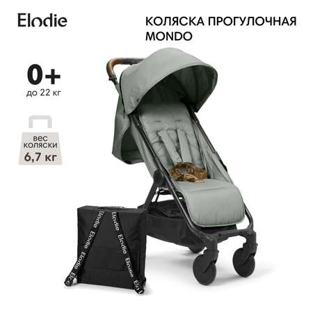 Коляска прогулочная Elodie Mondo Hazy Jade
