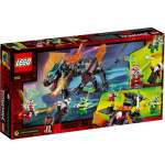 Конструктор LEGO NINJAGO 71713 270 дет.