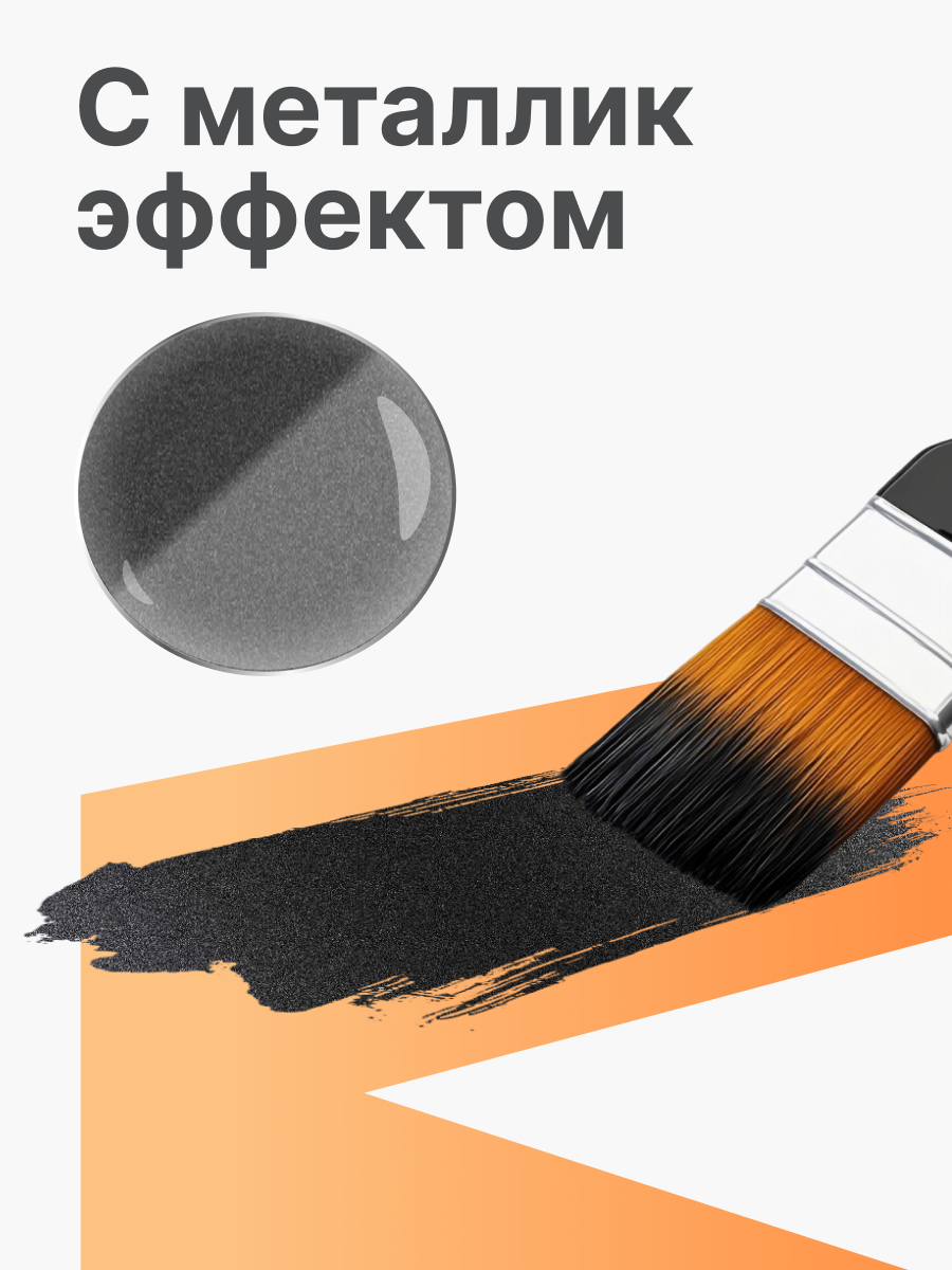 Самокат Costa трехколесный - фото 8