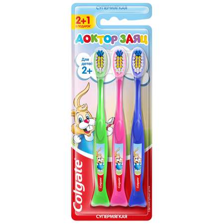 Зубная щетка классическая Colgate от 2 лет в ассортименте