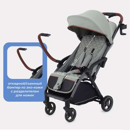 Коляска прогулочная MOWbaby Atom