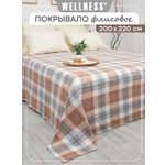 Покрывало Wellness Иремель флис 200 x 220 см