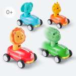 Игровой набор Happy Baby