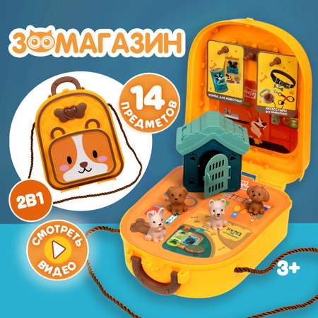 Игрушка 1TOY