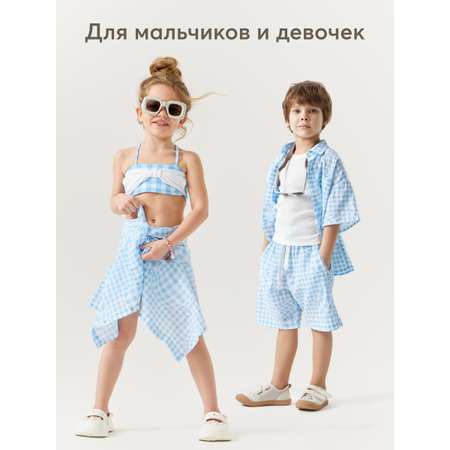 Рубашка Happy Baby