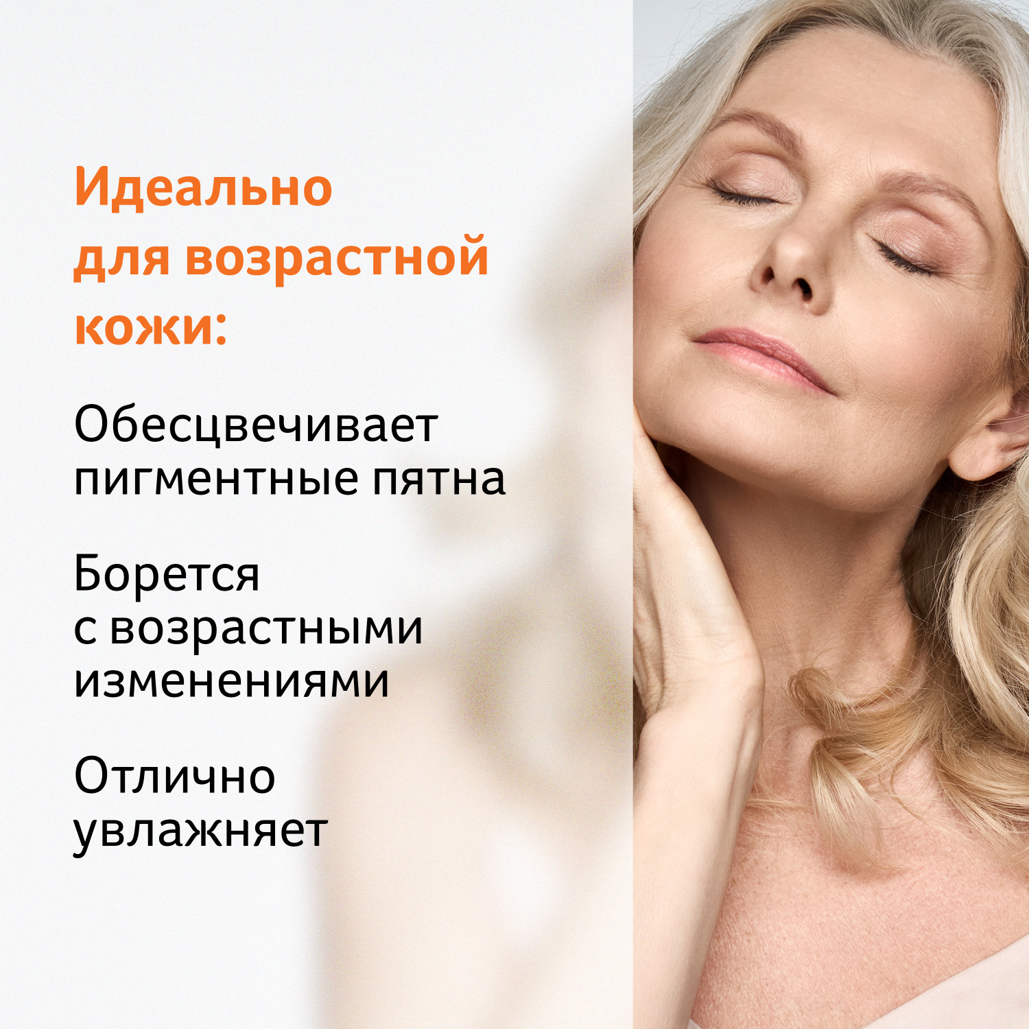 Масло Bio-Oil 125 мл - фото 7