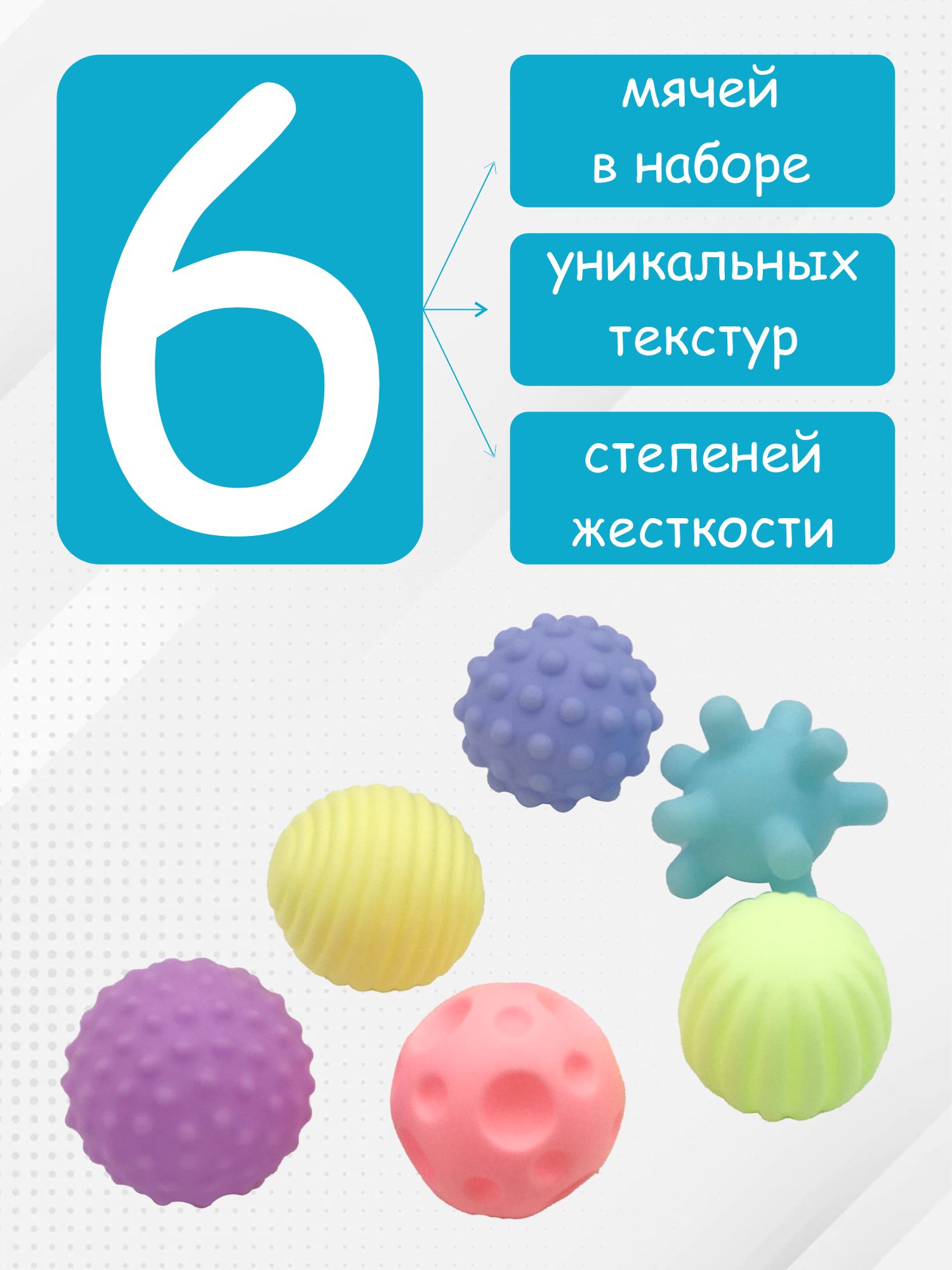 Игрушка NR-Toys - фото 3