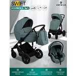 Коляска 3в1 JOVOLA Swift зеленый