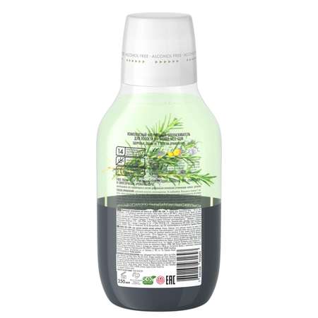 Ополаскиватель для полости рта BIOMED Well Gum 250мл