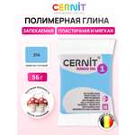 Пластика Cernit Полимерная глина