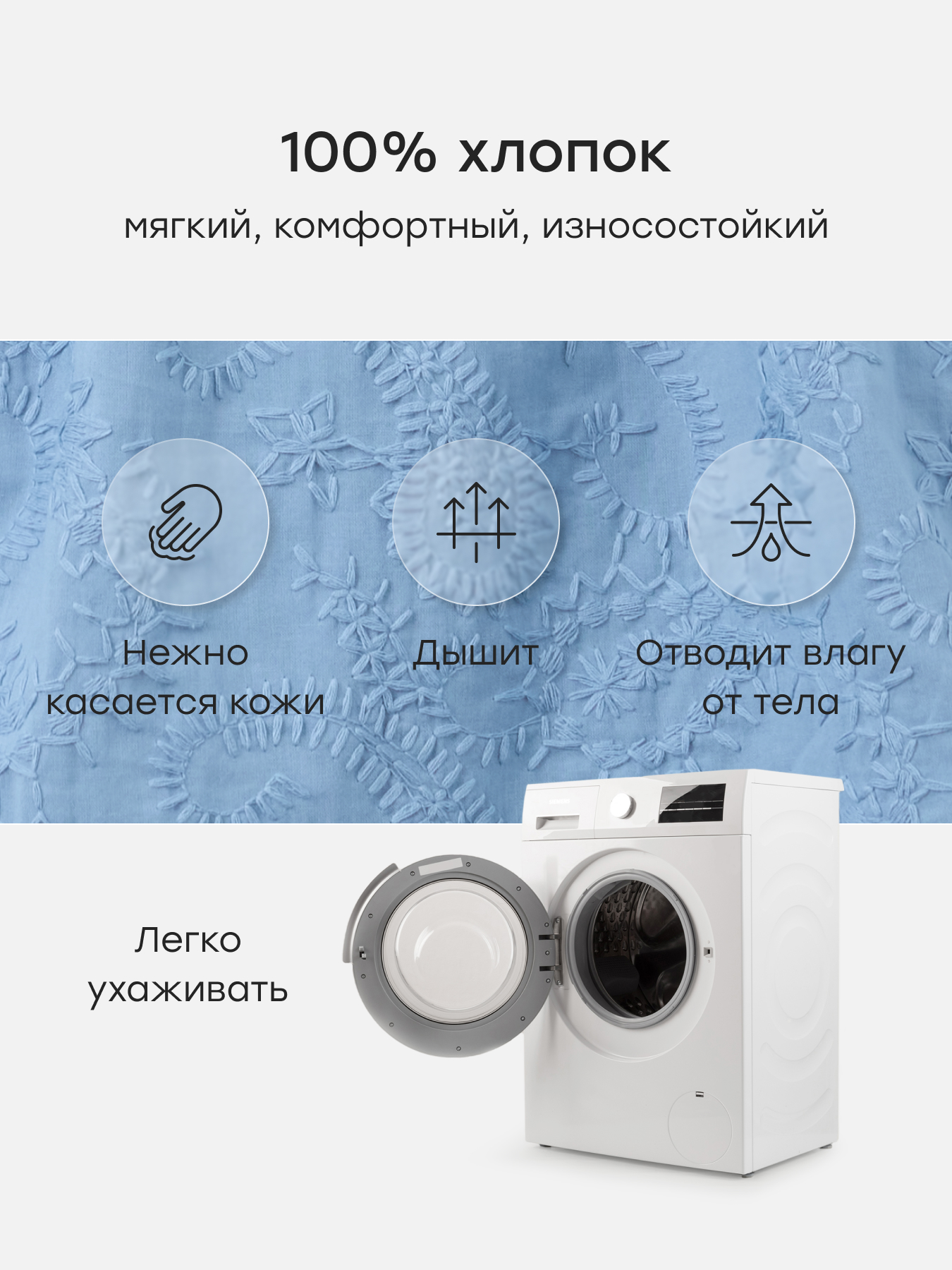 Рубашка и шорты Happy Baby 88265-1_blue - фото 4