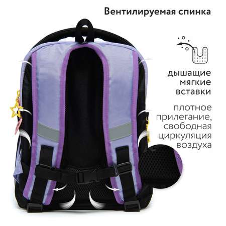 Ранец Erhaft Пес