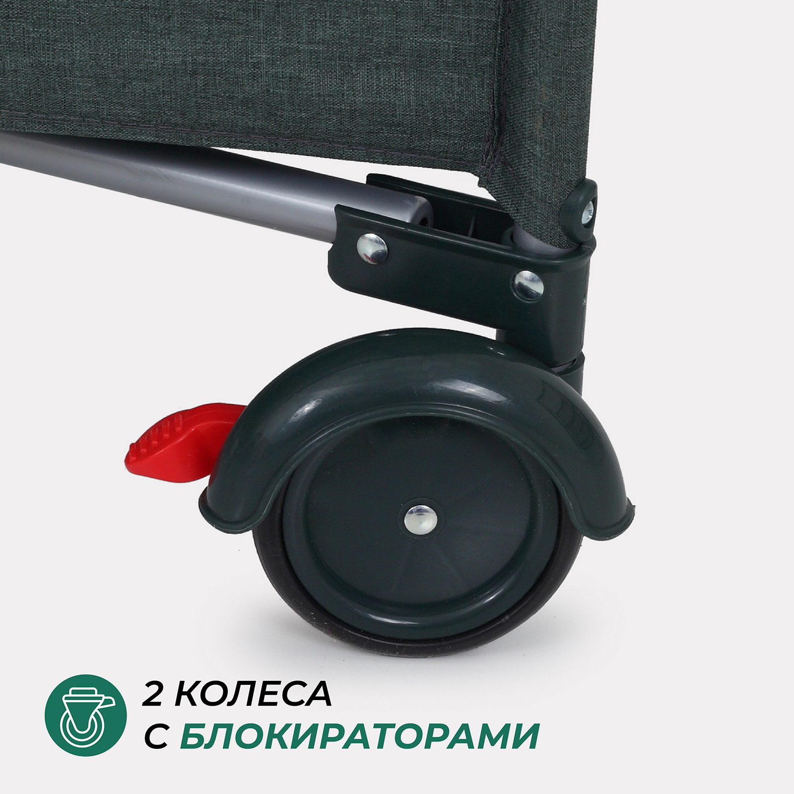Манеж-кровать MOWbaby Play plus dark green 4670078648358 - фото 9