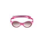 Солнцезащитные очки Reima