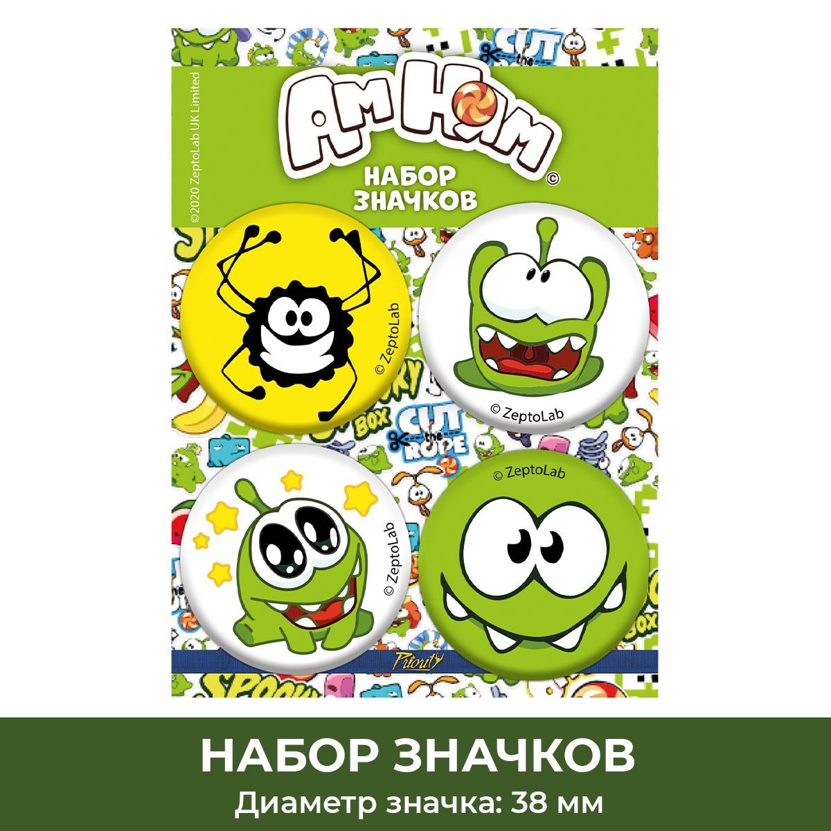 Значок PRIORITY 4 шт. - фото 1