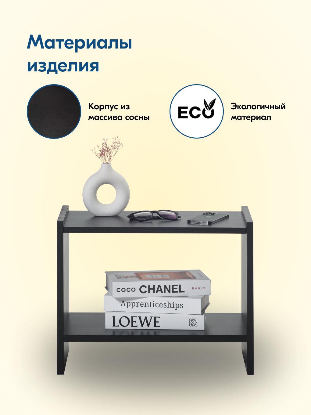 Тумба IKEA РЫТЫВ - фото 4