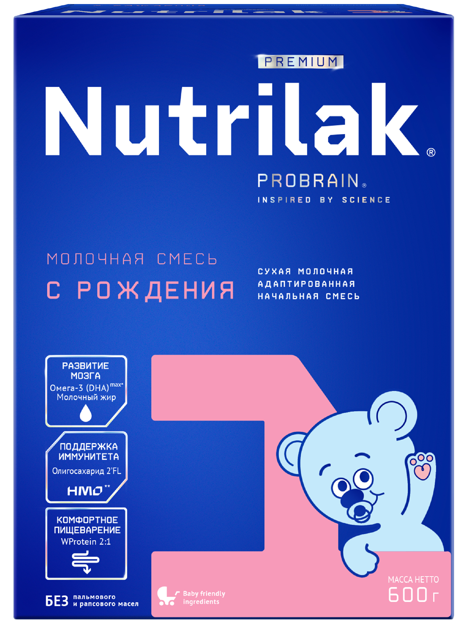 Смесь молочная Nutrilak Premium 1 с рождения 600г - фото 1