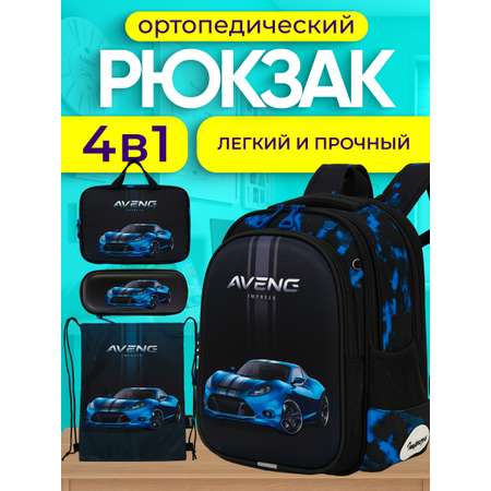 Рюкзак Impreza А203