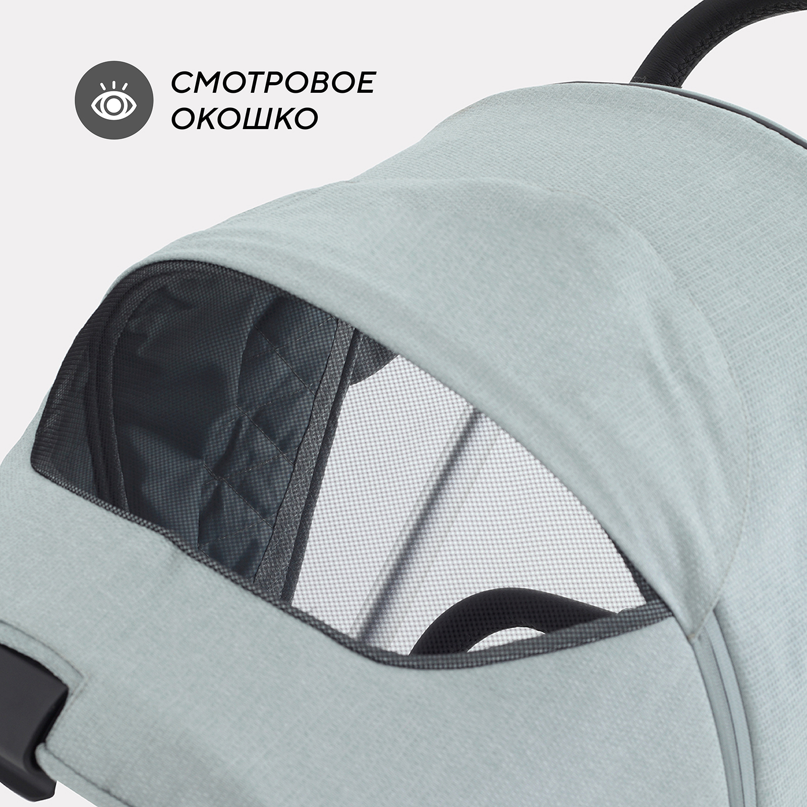 Коляска 3в1 MOWbaby Zoom new 3в1, silver green tea зеленый - фото 10