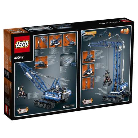 Конструктор LEGO Technic блочный