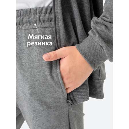 Толстовка и брюки HappyFox