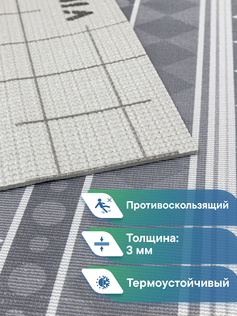 Половик VILINA Элемент 65 x 180 см 1 шт. - фото 6