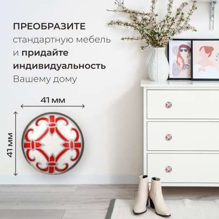 Ручка для мебели Blumen Haus Мальтийский узор