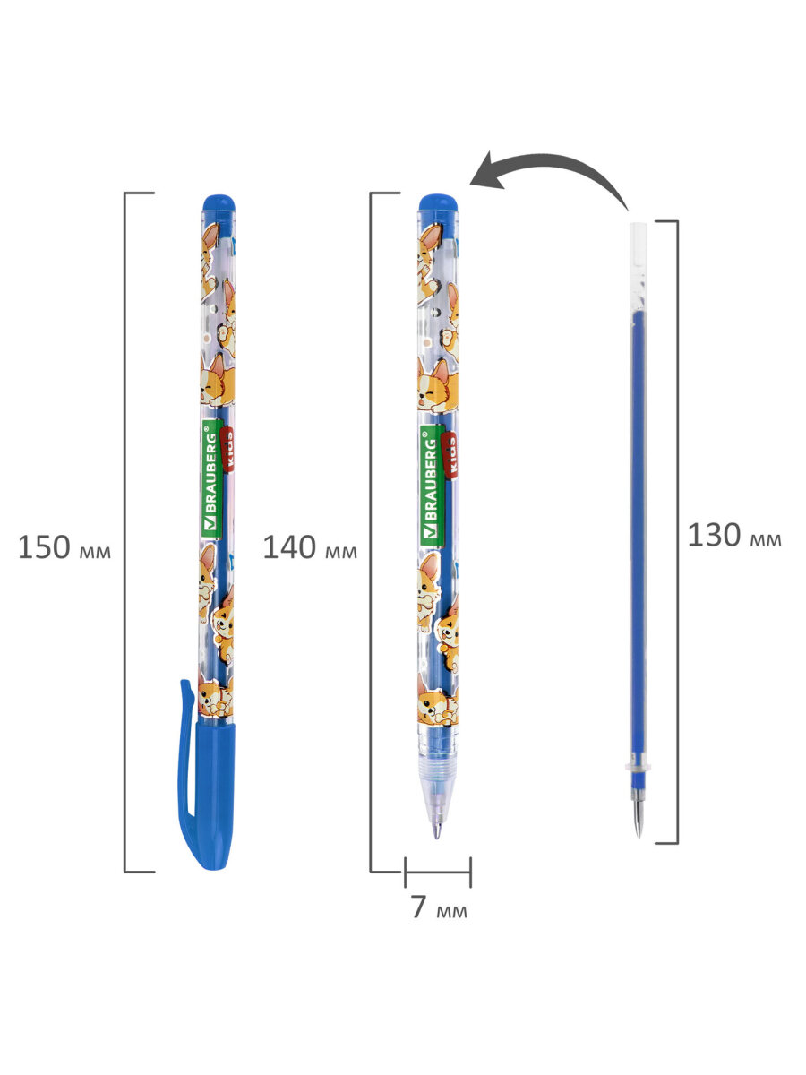 Ручка гелевая Brauberg 6 шт. - фото 11