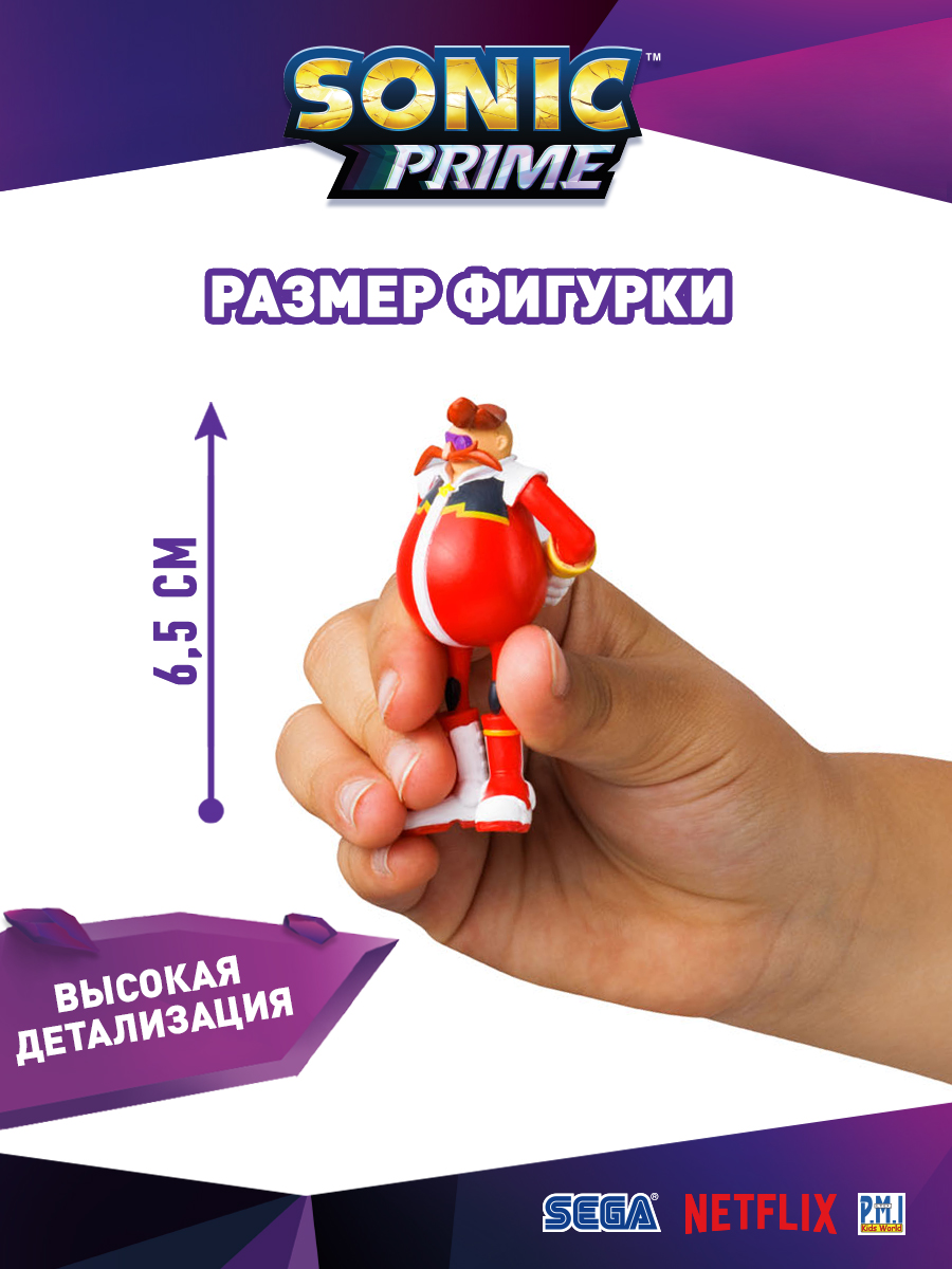 Игровой набор PMI - фото 2